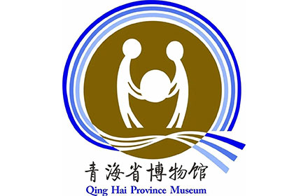 航天科恩實(shí)驗(yàn)室工程之:青海省博物館